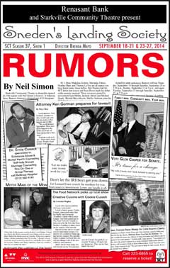 Rumors