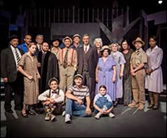 the cast of To Kill a Mockingbird