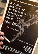 2020 Competition show